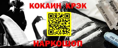 mdpv Моздок