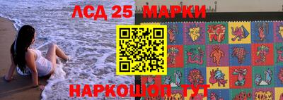 mdpv Моздок