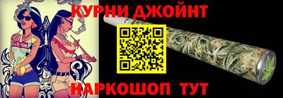 трава Можайск