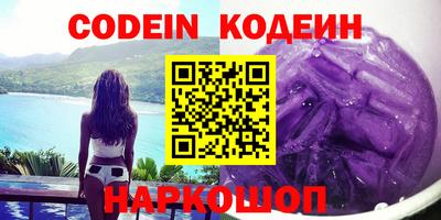 mdpv Моздок