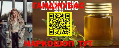 трава Можайск