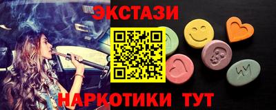 mdpv Моздок