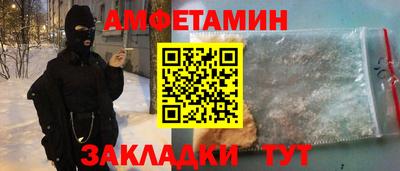 mdpv Моздок
