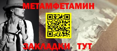 mdpv Моздок