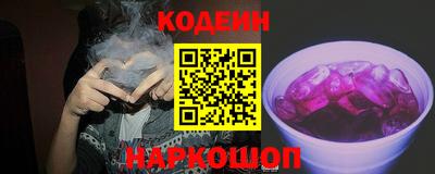 mdpv Моздок