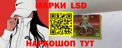 mdpv Моздок