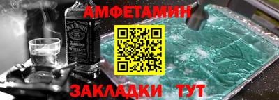 трава Можайск