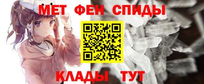 mdpv Моздок