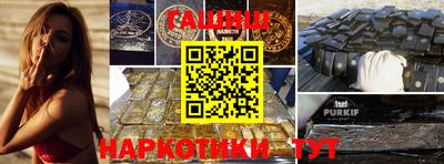 mdpv Моздок