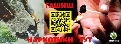 mdpv Моздок