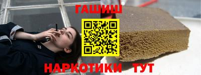 mdpv Моздок