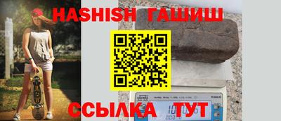трава Можайск