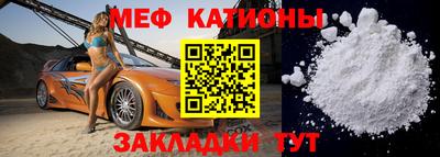 трава Можайск